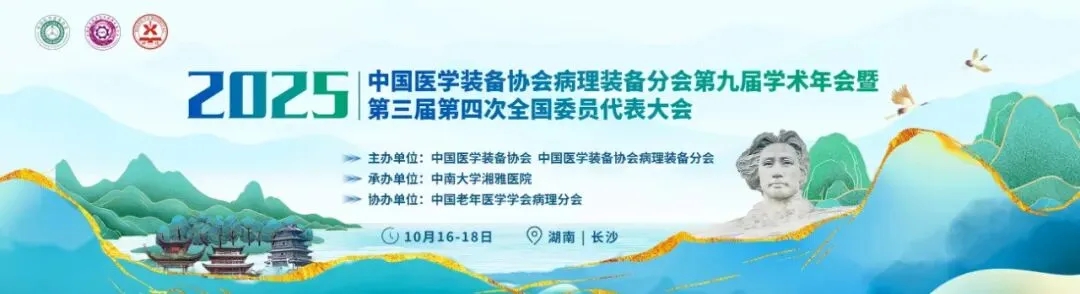 ec92ec220674ab9631e48f0c1582ef53_640_wx_fmt=jpeg&from=appmsg&tp=webp&wxfrom=5&wx_lazy=1#imgIndex=1.w