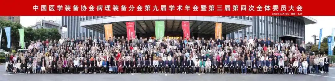 5df7766ea748da0a24651e1d0b0acb58_640_wx_fmt=jpeg&from=appmsg&tp=webp&wxfrom=5&wx_lazy=1#imgIndex=2.w