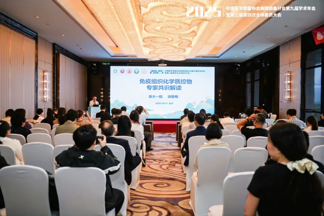 4e99e0f69f8441609c29f282b6ced4ef_640_wx_fmt=jpeg&from=appmsg&tp=webp&wxfrom=5&wx_lazy=1#imgIndex=9.w