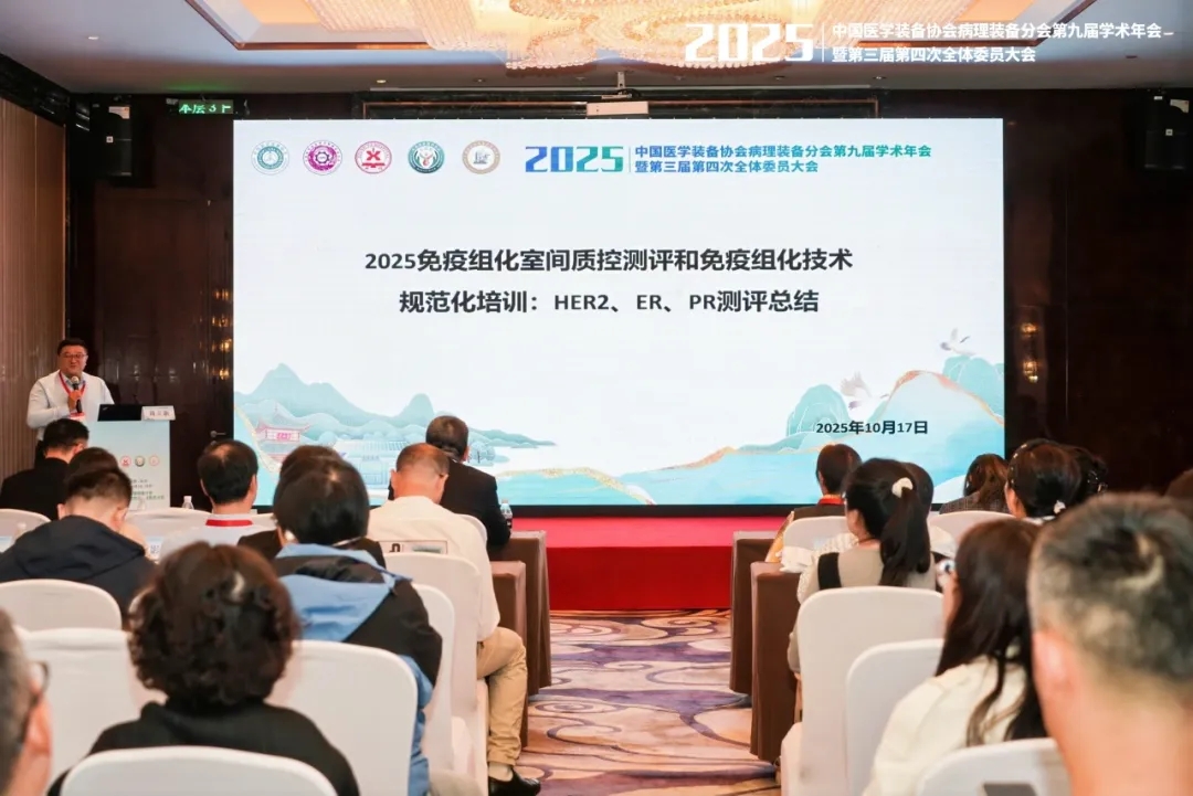 5a90627420c1f81786de5a53b8bdc024_640_wx_fmt=jpeg&from=appmsg&tp=webp&wxfrom=5&wx_lazy=1#imgIndex=12.