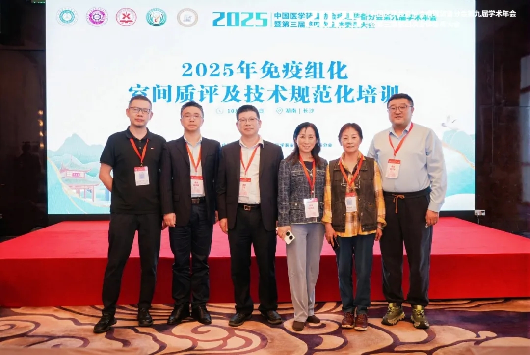 905f515c89de302cd68e9daa974ba058_640_wx_fmt=jpeg&from=appmsg&tp=webp&wxfrom=5&wx_lazy=1#imgIndex=7.w