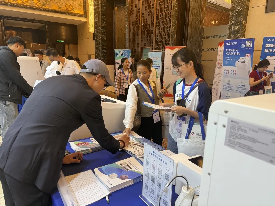 cd33a3f8a373f2c66207521fd40544fa_640_wx_fmt=jpeg&from=appmsg&tp=webp&wxfrom=5&wx_lazy=1#imgIndex=17.