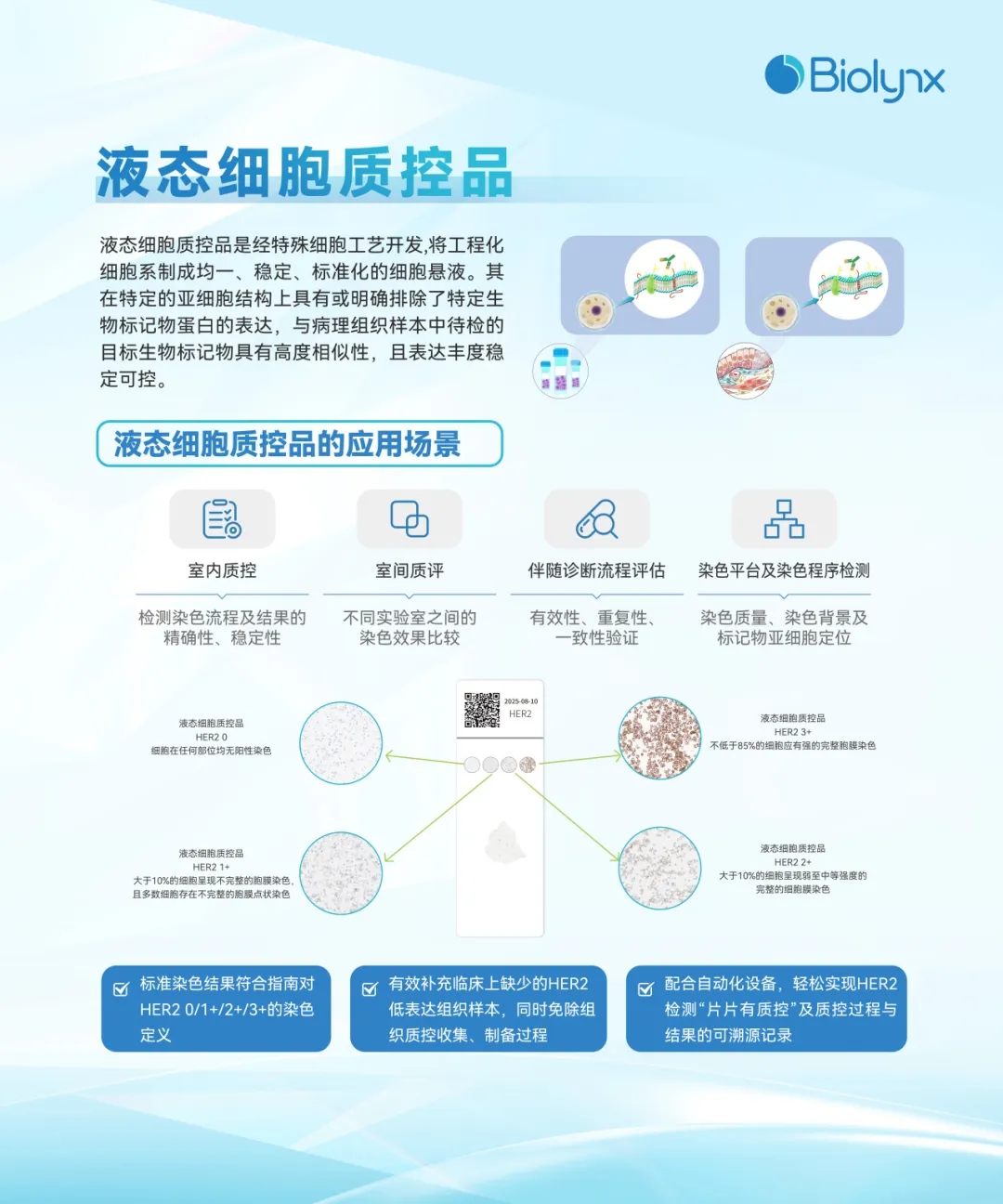 652e1030059dd88cd3a819734cdf2793_640_wx_fmt=jpeg&from=appmsg&tp=webp&wxfrom=5&wx_lazy=1#imgIndex=21.