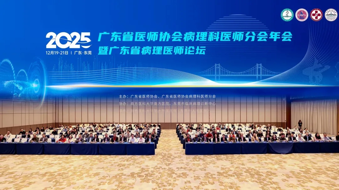 451b8562b56876904ea016673b501dee_640_wx_fmt=jpeg&from=appmsg&tp=webp&wxfrom=5&wx_lazy=1#imgIndex=1.w