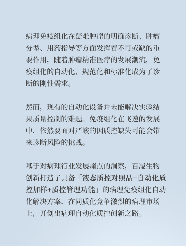 新品上市-2.png