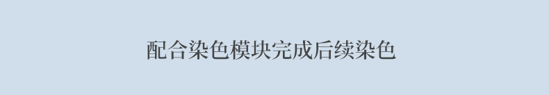 新品上市-11.png