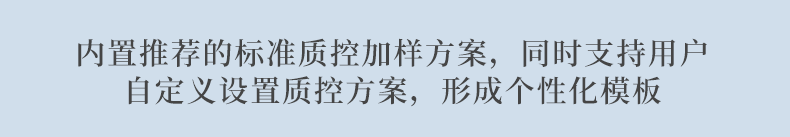 新品上市-7.png