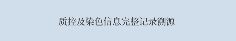新品上市-13.png