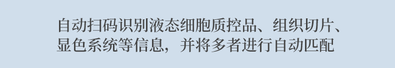 新品上市-5.png