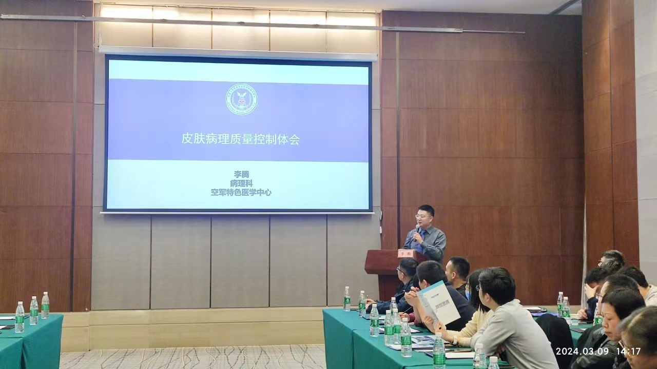 微信图片_20240531142503.jpg