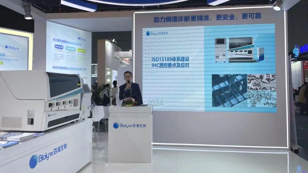 微信图片_202405311456172.jpg