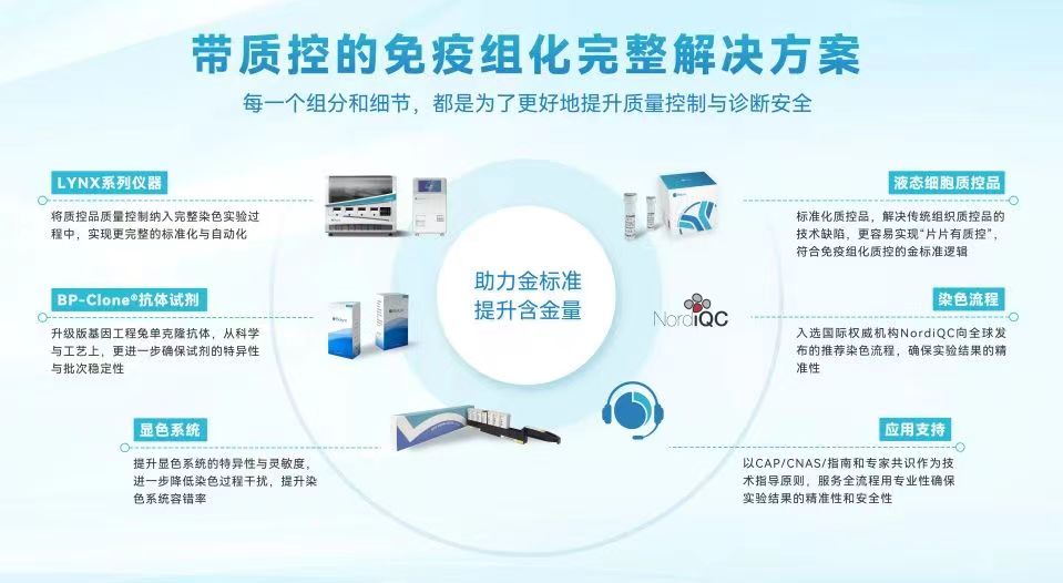 微信图片_202405311456162.jpg