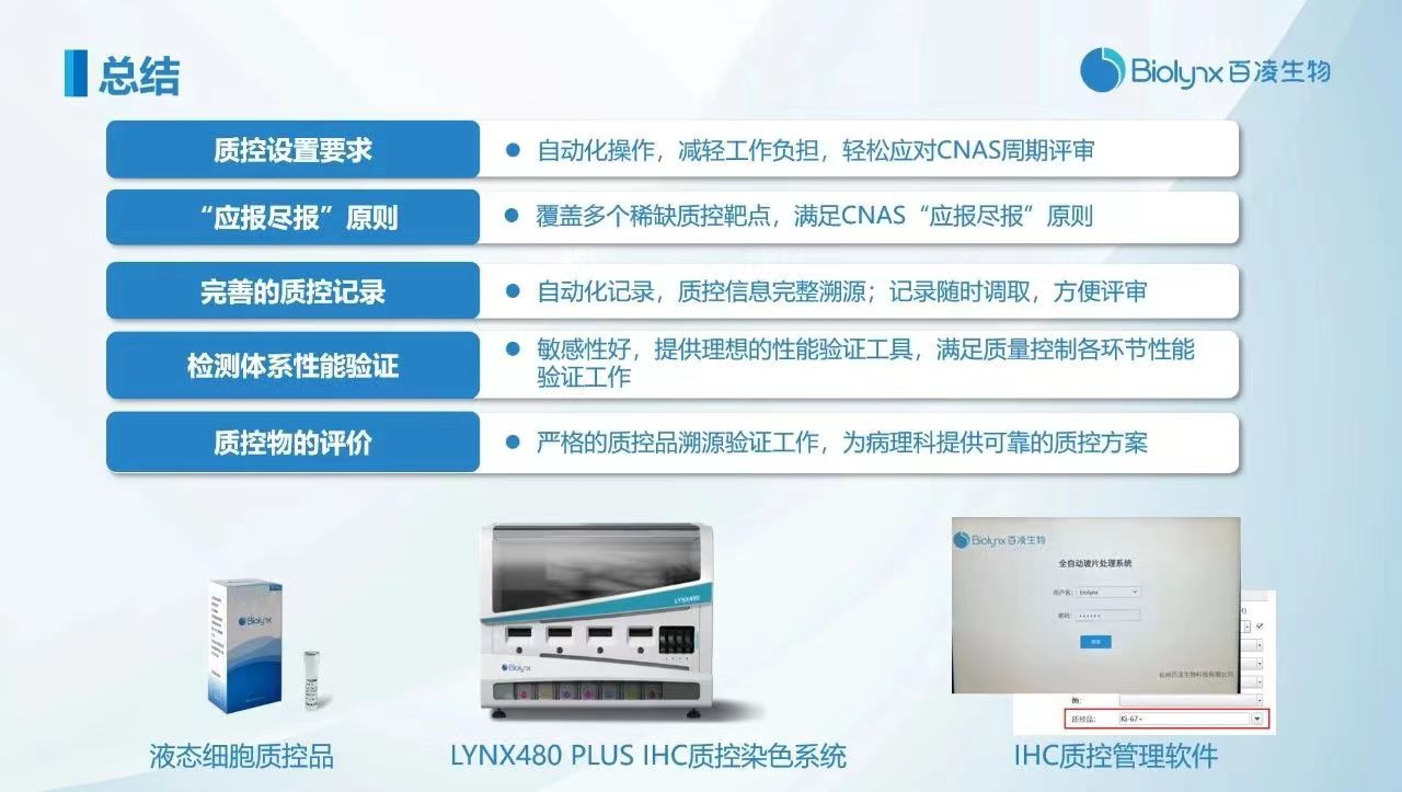 微信图片_202405311456173.jpg