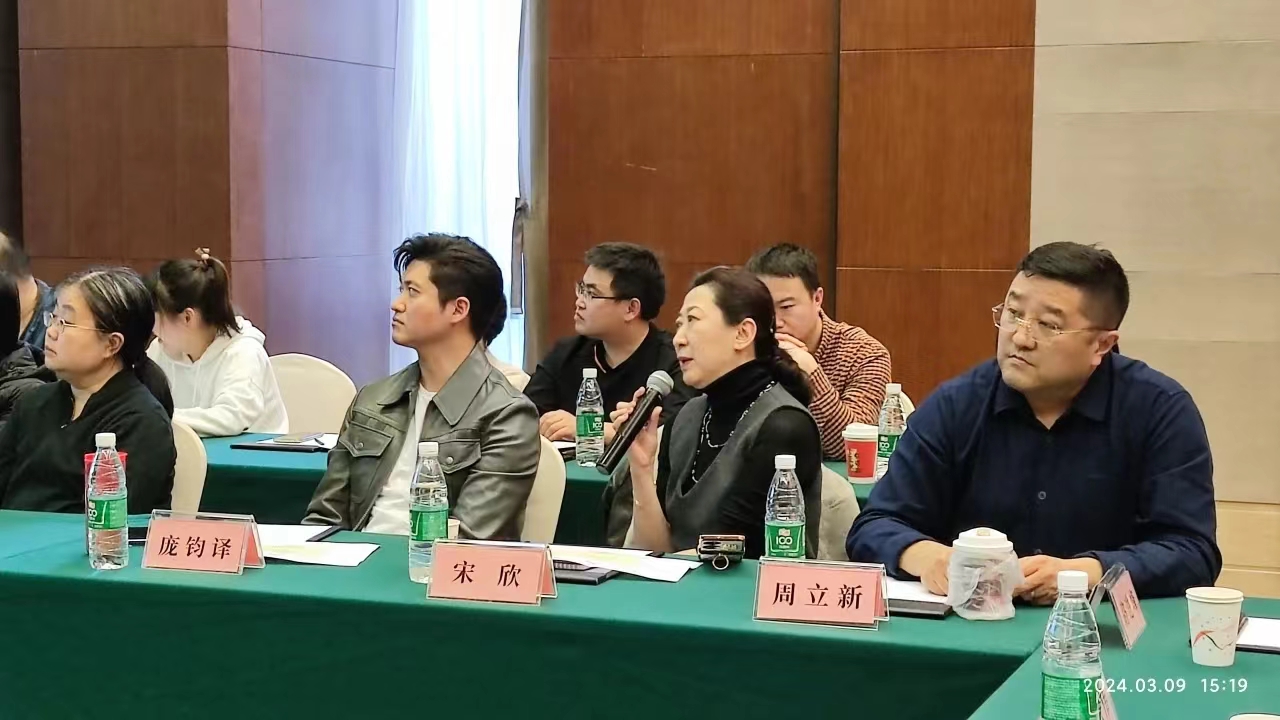 微信图片_202405311425022.jpg