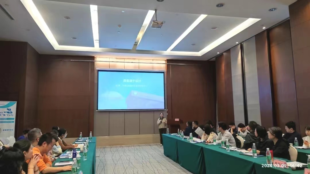 微信图片_202405311425033.jpg