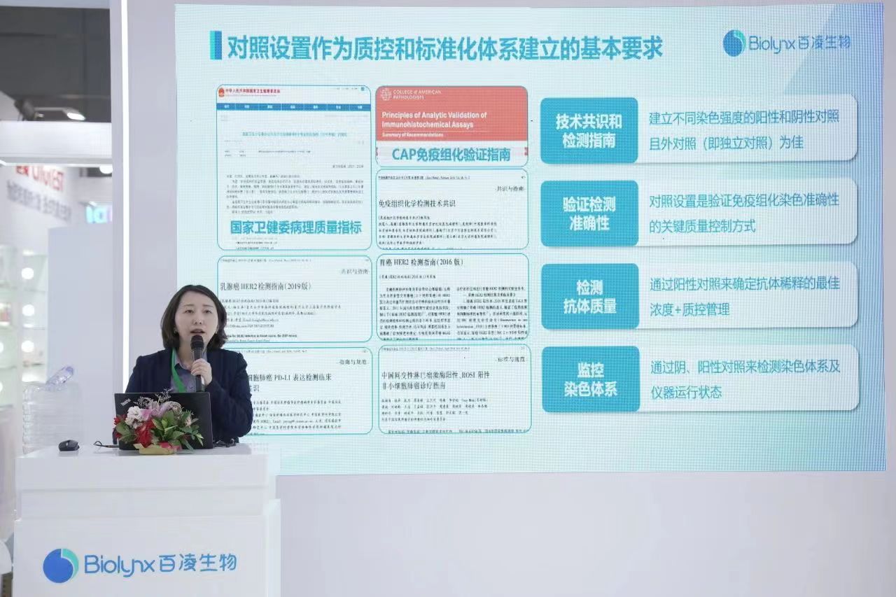 微信图片_202405311456174.jpg