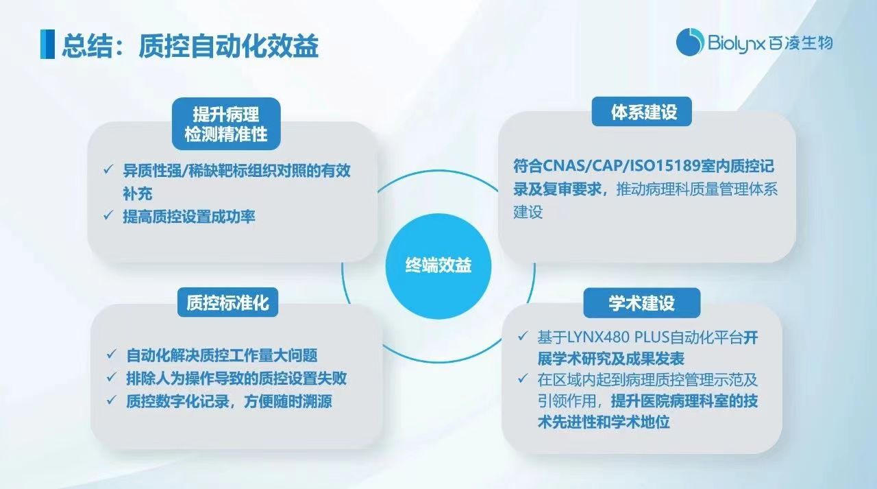 微信图片_20240531145618.jpg