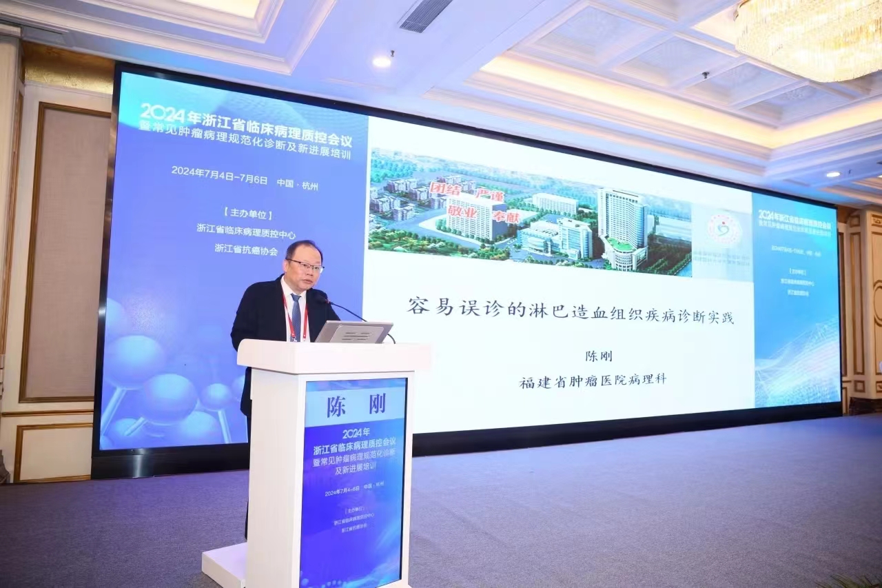 微信图片_20240709142225.jpg