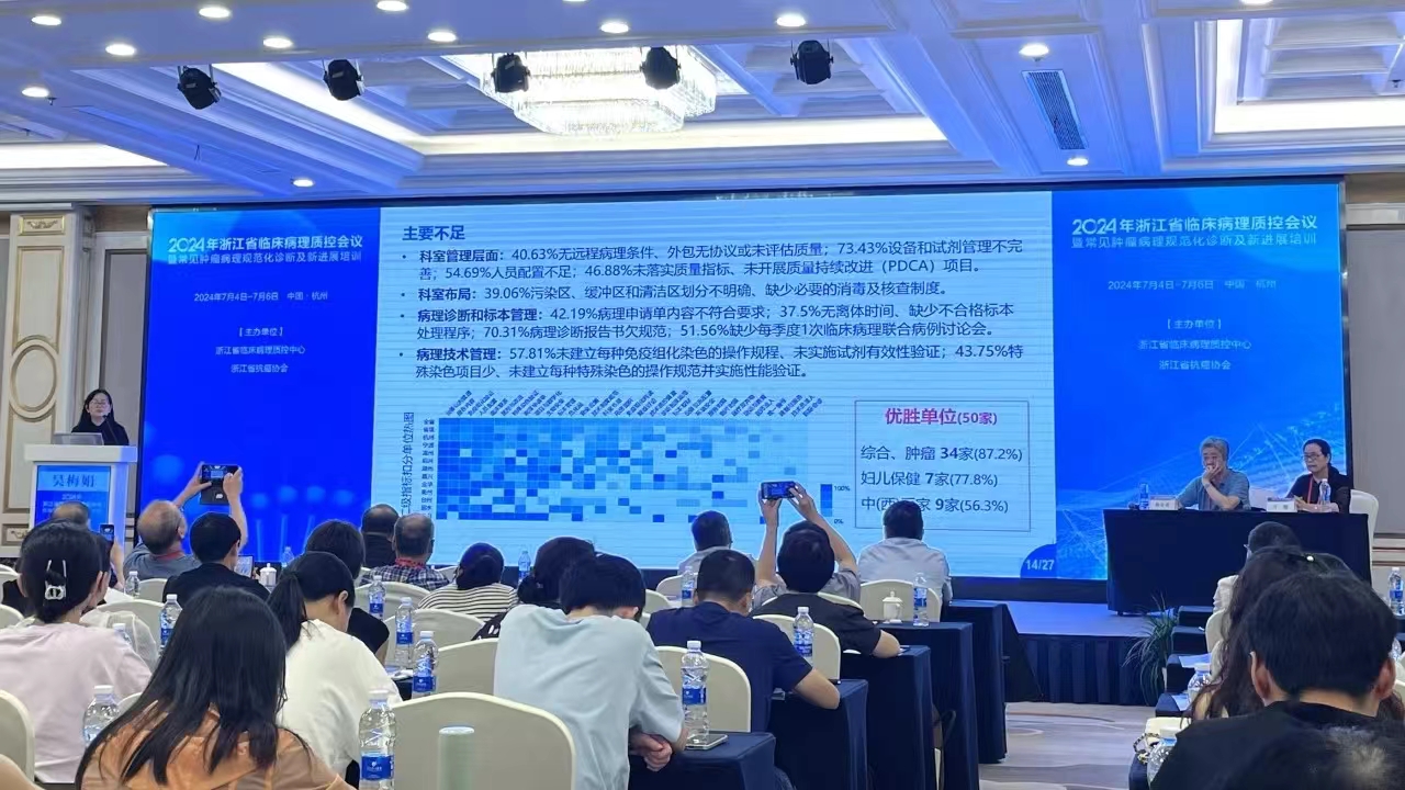微信图片_20240709142227.jpg