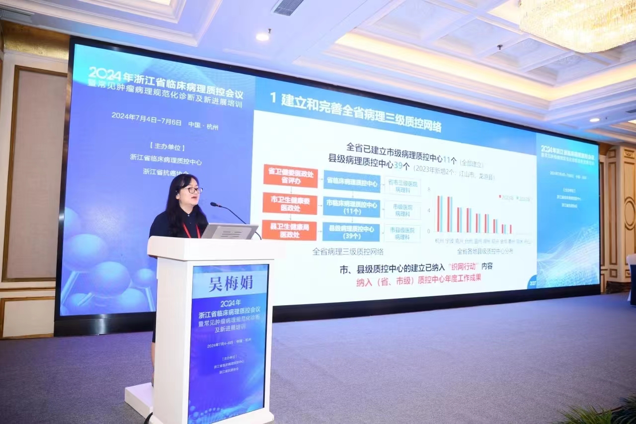 微信图片_20240709142223.jpg