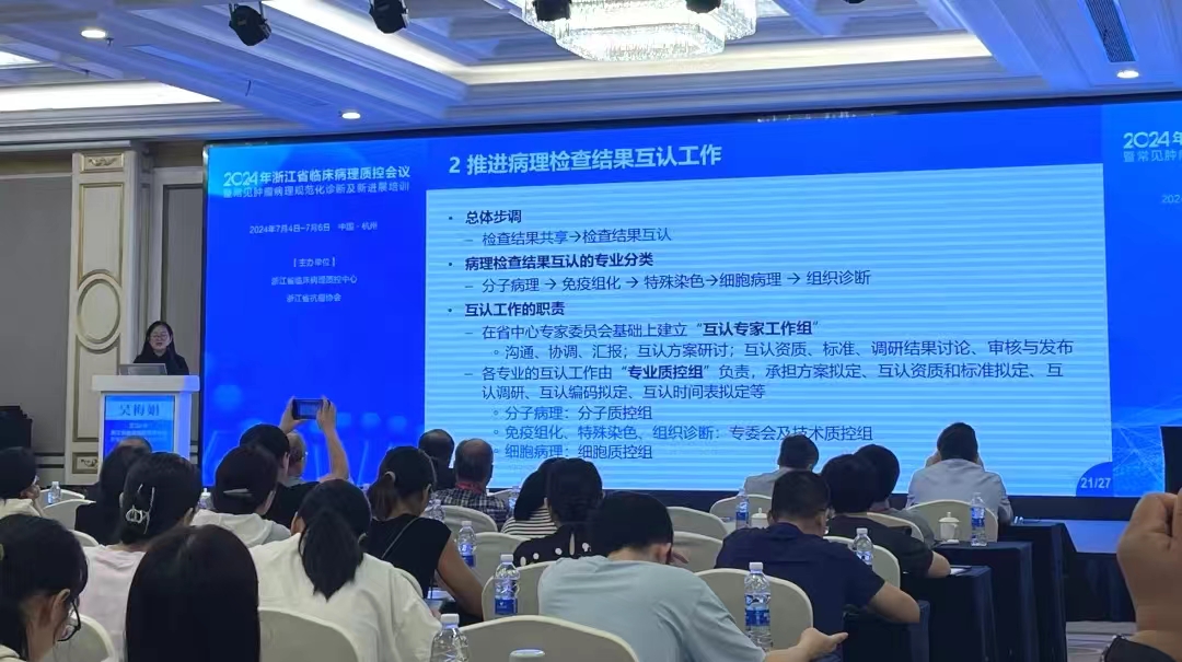 微信图片_20240709142224.jpg