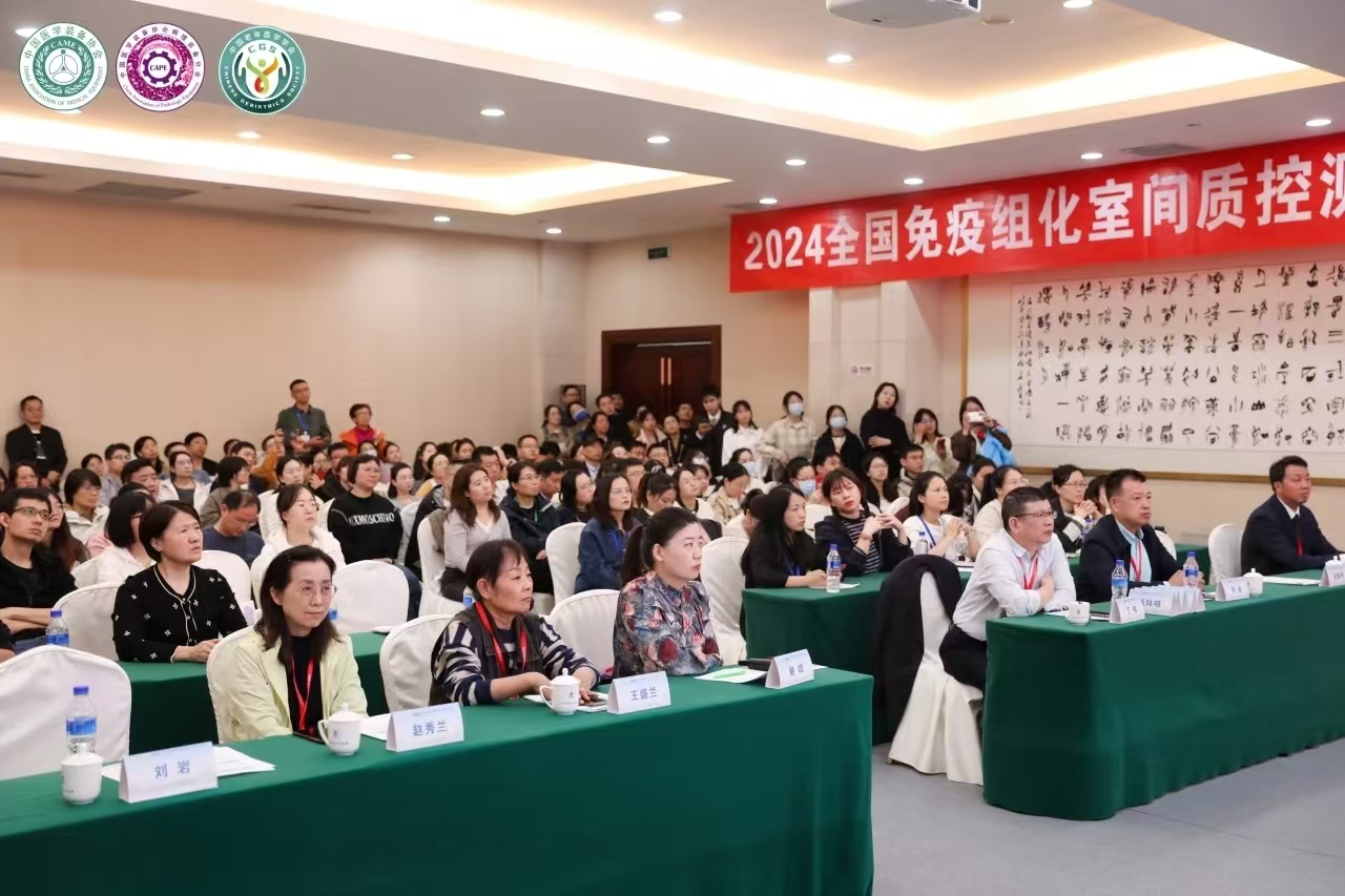 微信图片_20241024132316.jpg