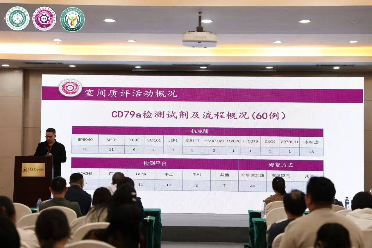 微信图片_202410241323191.jpg