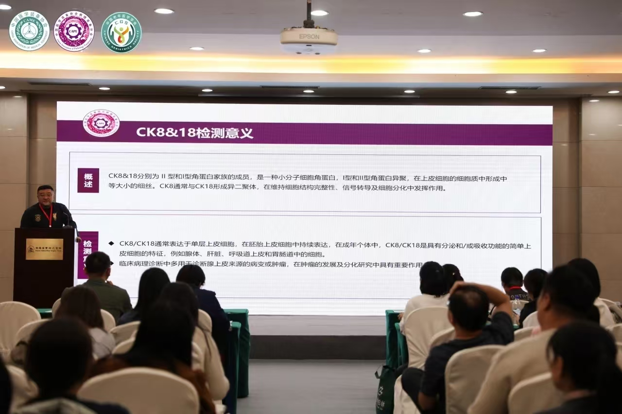 微信图片_20241024132319.jpg