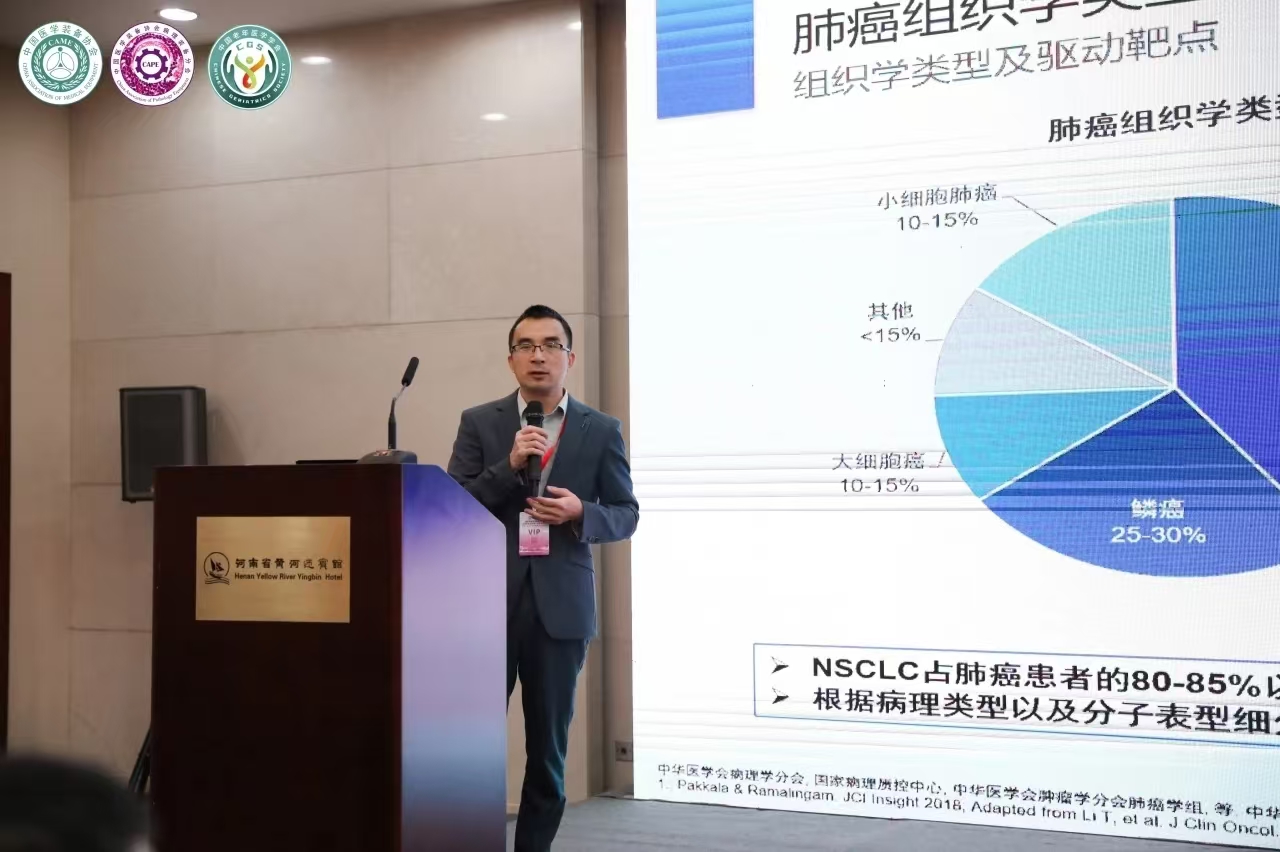 微信图片_202410241323181.jpg