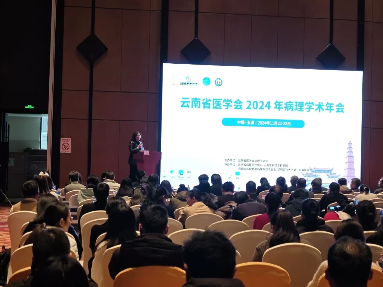 微信图片_20241202100042.jpg