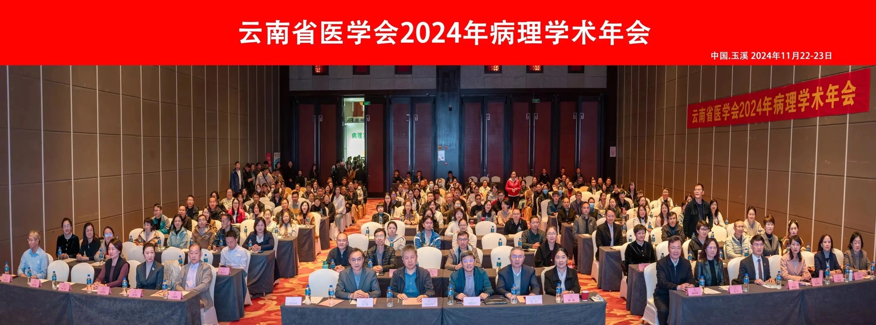 微信图片_20241202100039.jpg