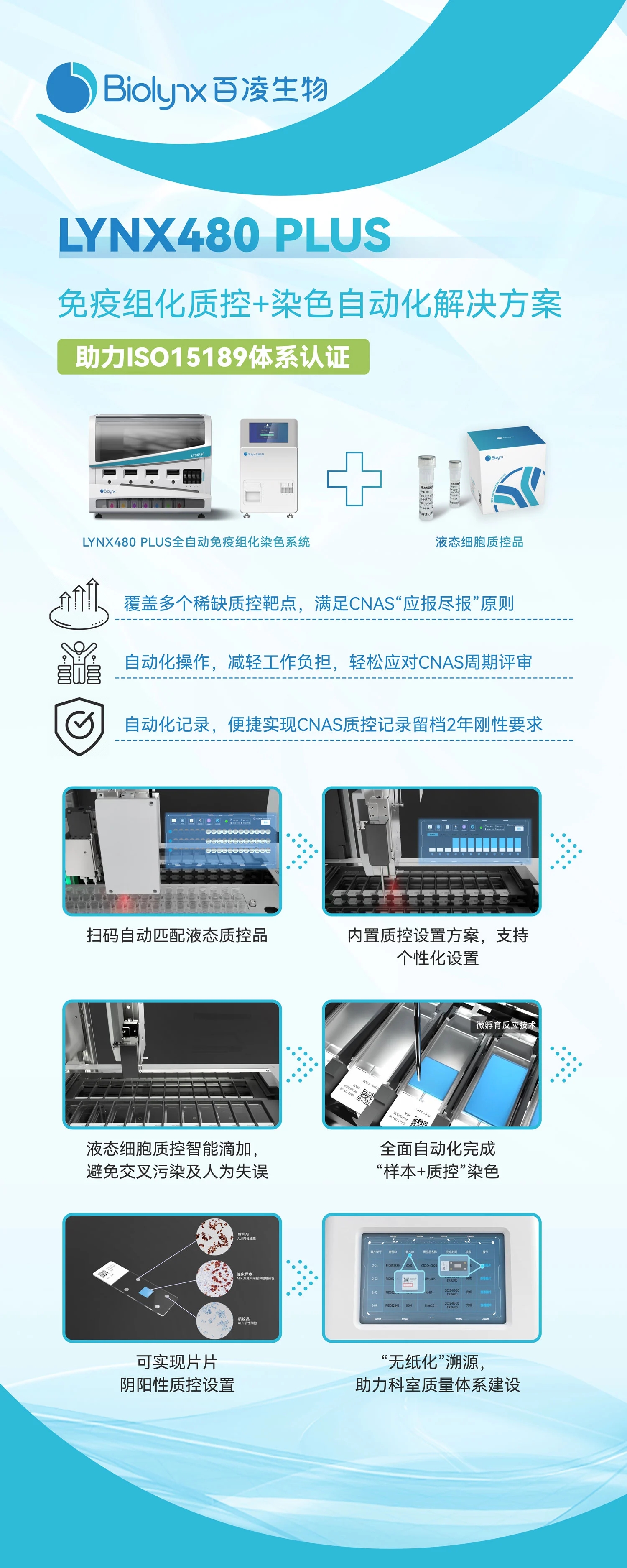 微信图片_20241202100046.jpg