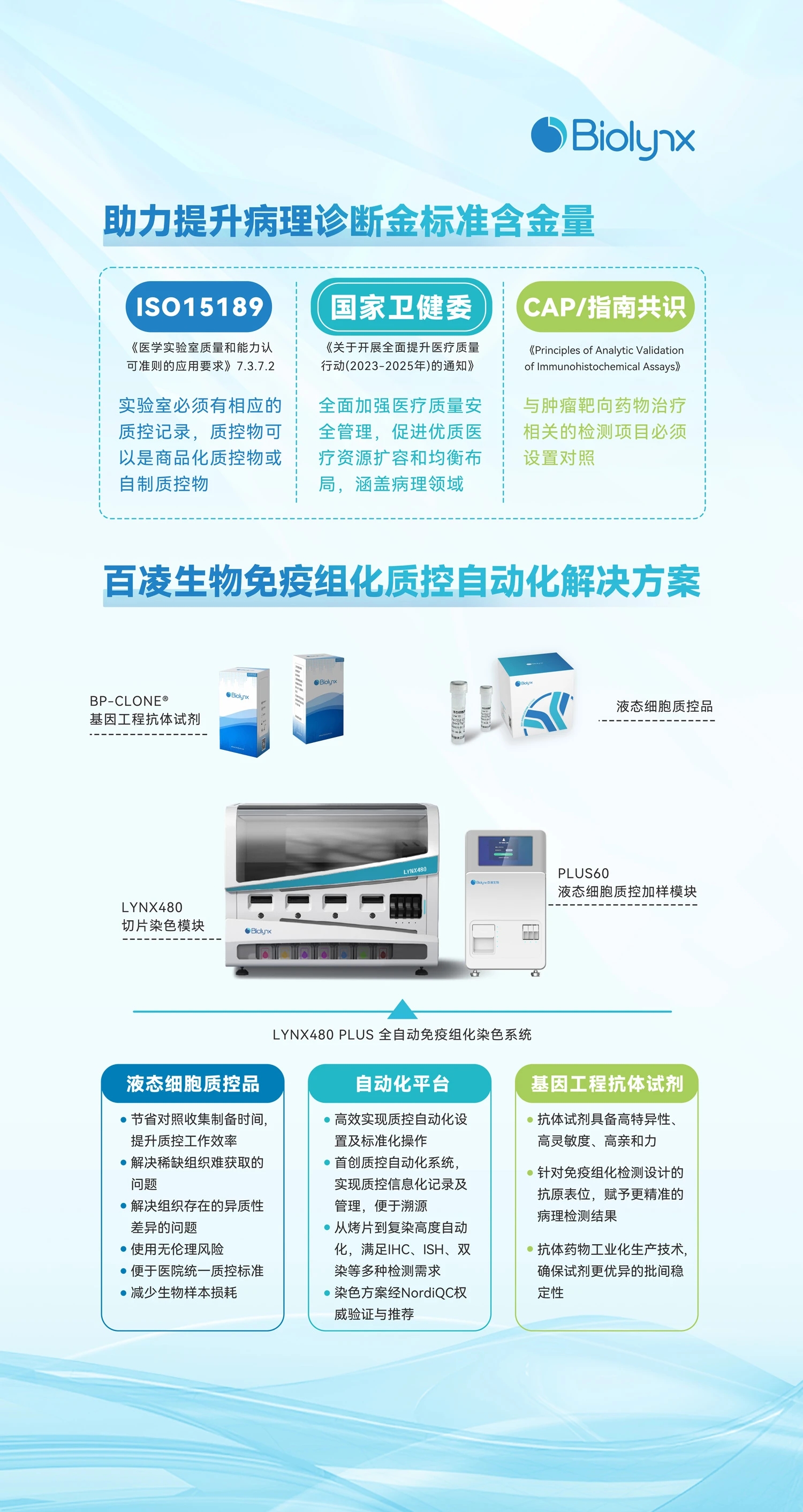微信图片_202412021000441.jpg